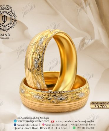 Gold Kara Design