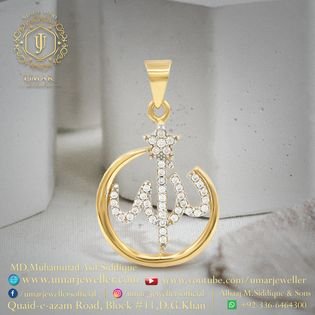 Gold Pendant Design 032