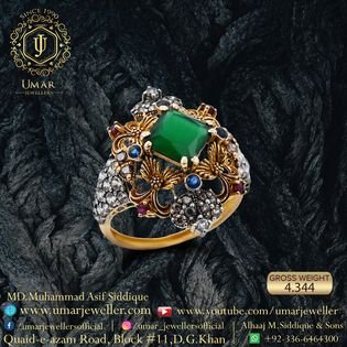 Gold Ring Design 082