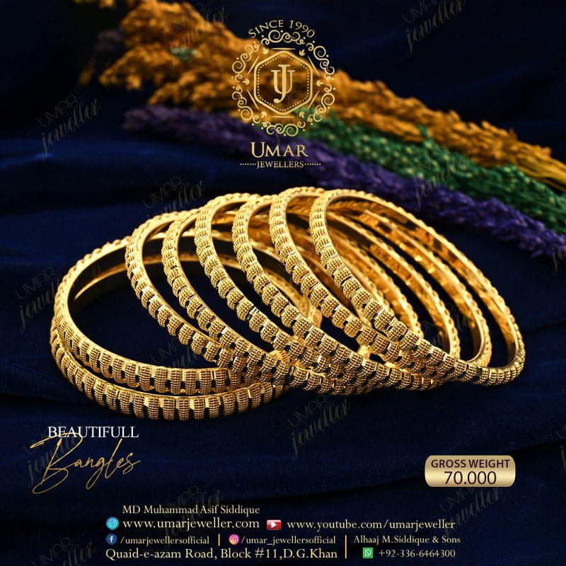 Gold Bangle Design 00013