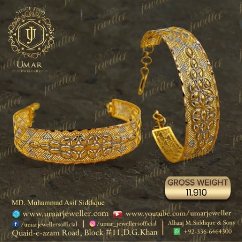 Gold Earring Design 0024