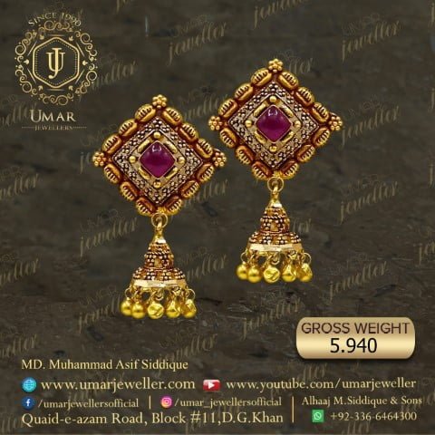Gold Earring Design 0025