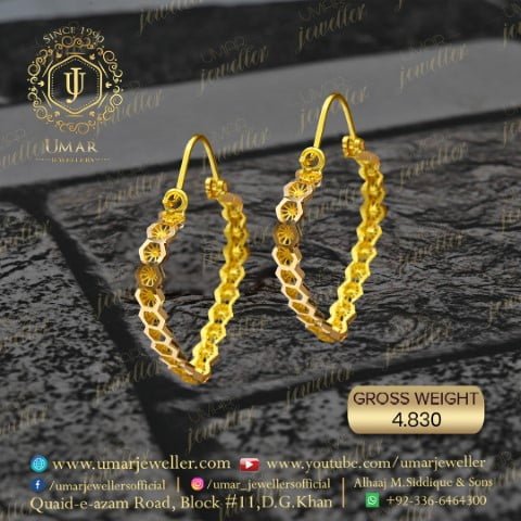 Gold Earring Design 0021