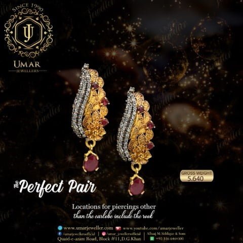Gold Earring Design 0017