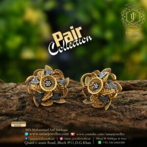 Gold Earring Design 0032