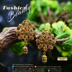 Gold Earring Design 0034