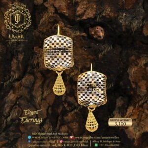 Gold Earring Design 0036