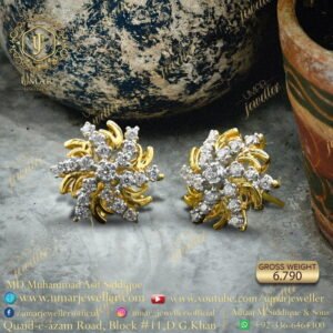 Gold Earring Design 0044