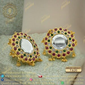 Gold Earring Design 0045