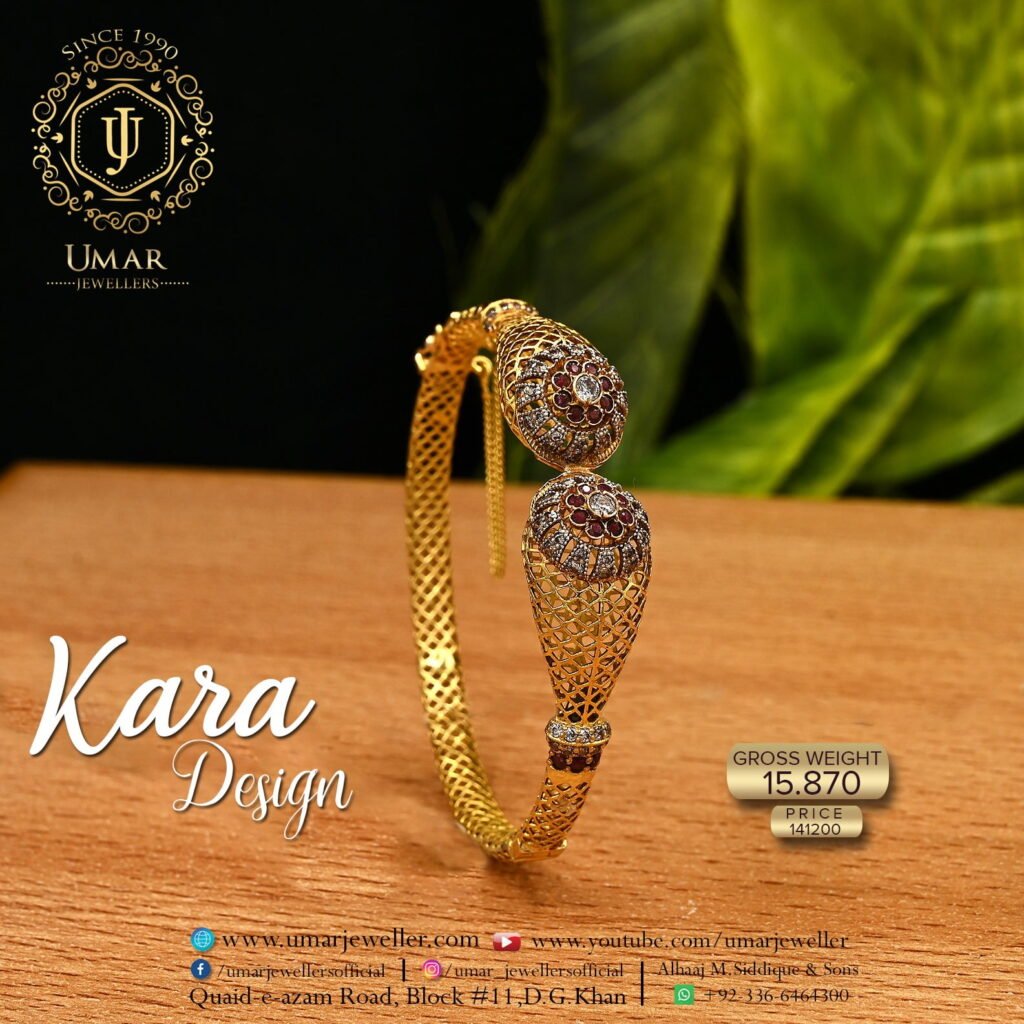 Gold Kara Design 0001