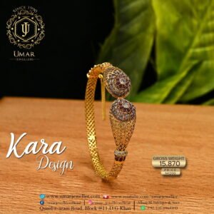 Gold Kara Design 0001