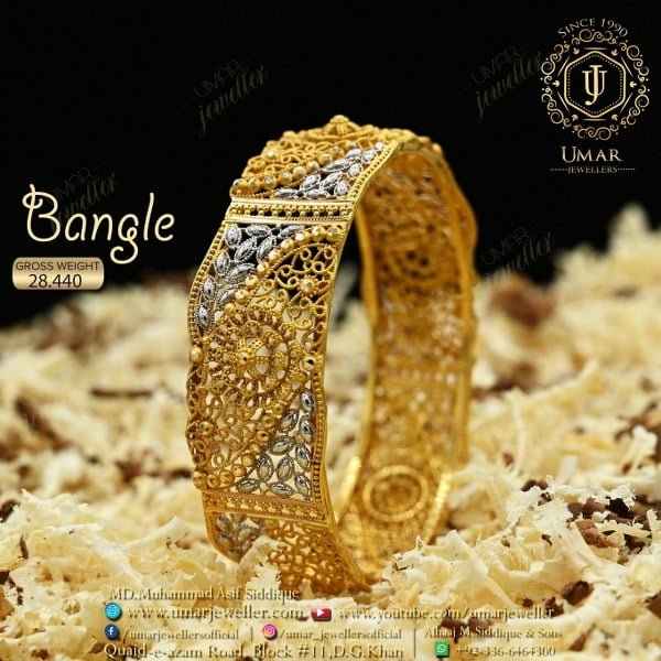 Gold Kara Design 0005
