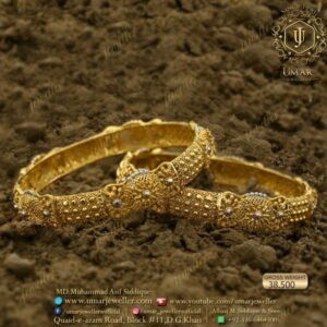 Gold Kara Design 0006