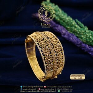 Gold Kara Design 0008