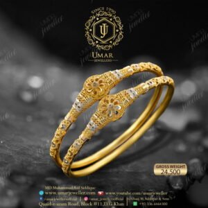 Gold Kara Design 0009
