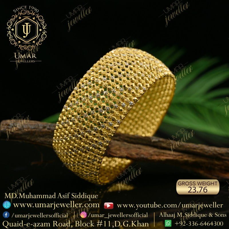 Gold Kara Design 0012