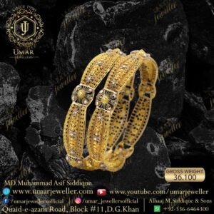 Gold Kara Design 019