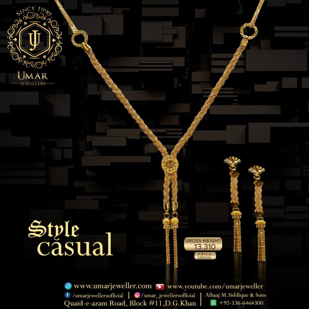 Gold Necklace Design 0001