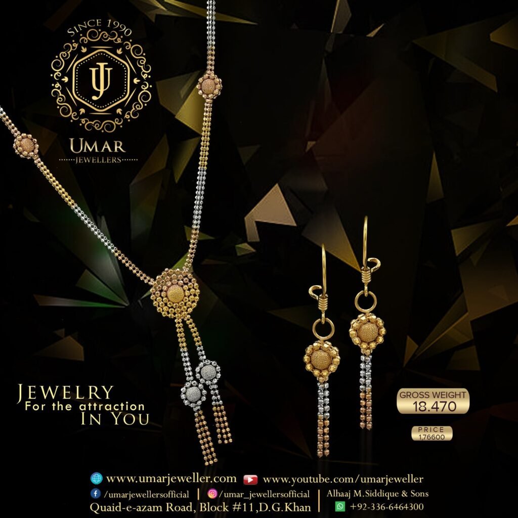 Gold Necklace Design 0002