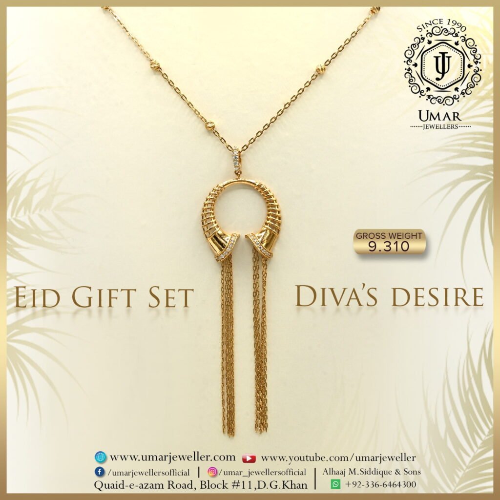 Gold Pendant Design 0001