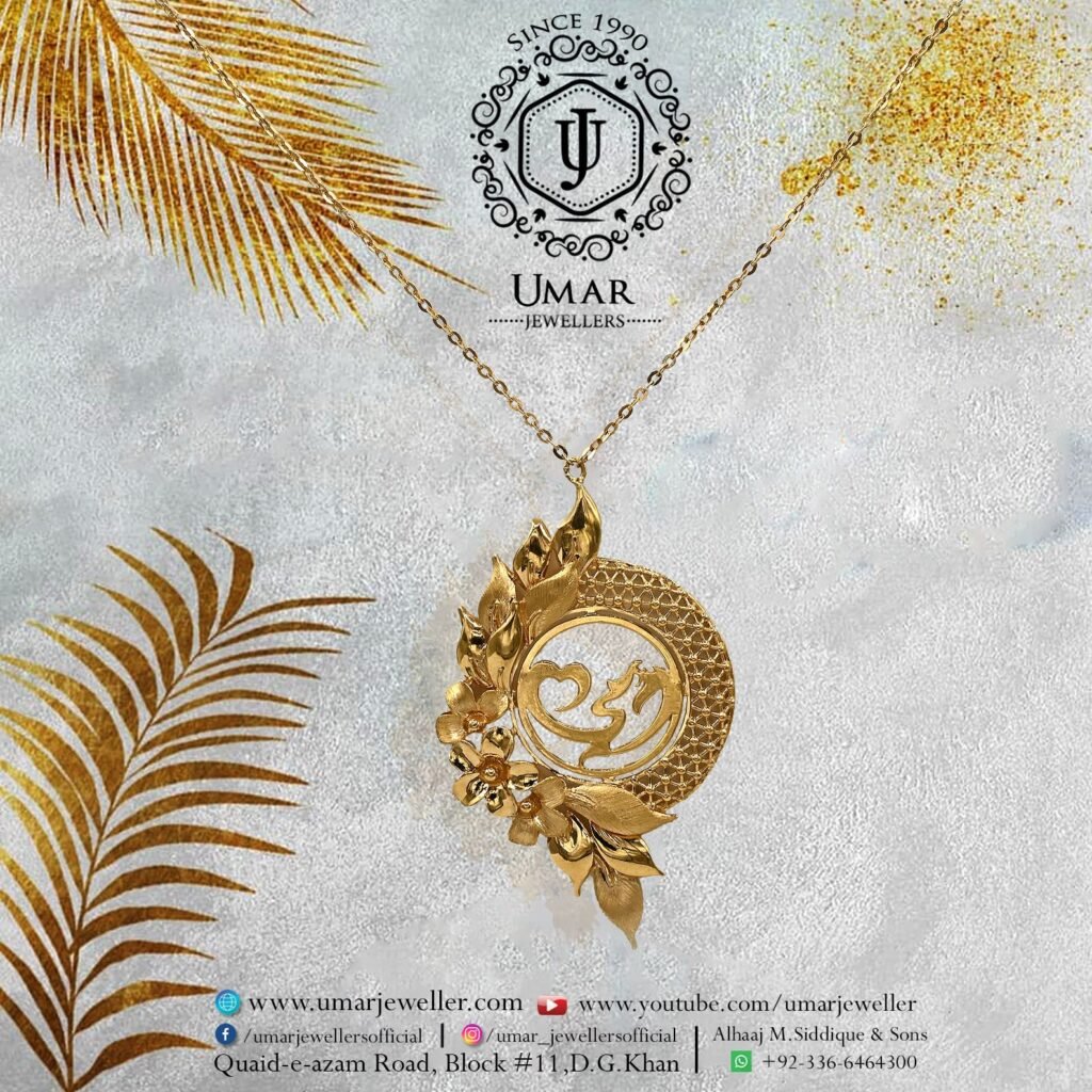 Gold Pendant Design 0002
