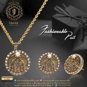 Gold Pendant Design 0007