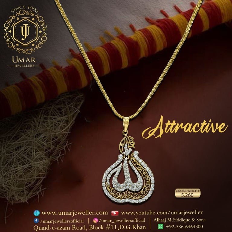 Gold Pendant Design 0006