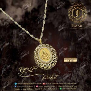 Gold Pendant Design 0011