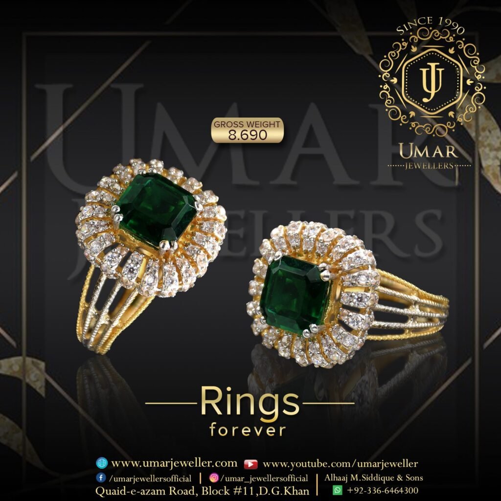 Gold Ring Design 0005