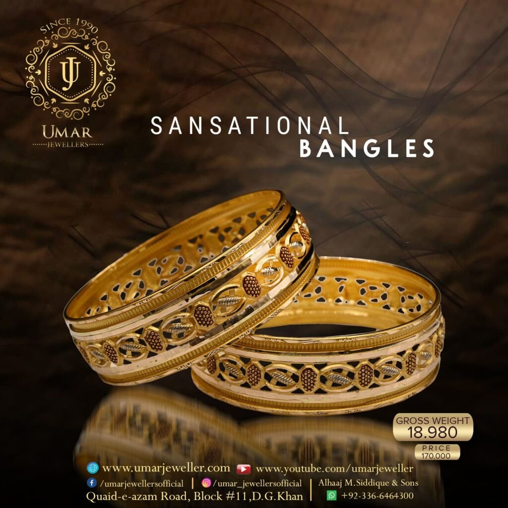 Gold Bangle Design 0001
