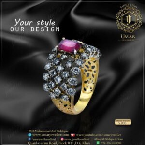Gold Ring Design 0034