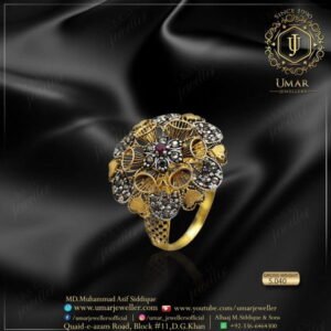 Gold Ring Design 0035